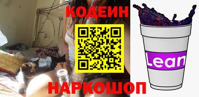 не бодяженный Гусиноозёрск
