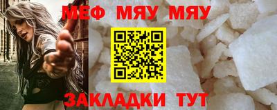 не бодяженный Гусиноозёрск