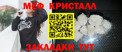 не бодяженный Гусиноозёрск