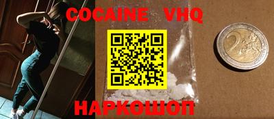 не бодяженный Гусиноозёрск