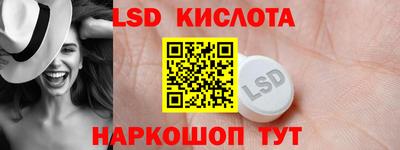 COCAINE Гусь-Хрустальный
