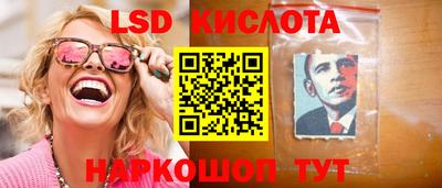 не бодяженный Гусиноозёрск