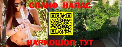 скорость mdpv Гусев