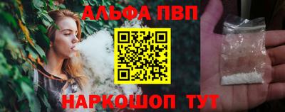 не бодяженный Гусиноозёрск
