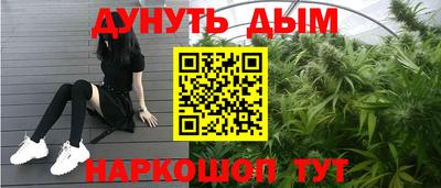 COCAINE Гусь-Хрустальный