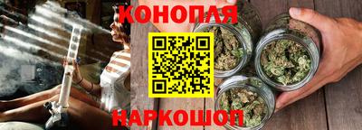 COCAINE Гусь-Хрустальный