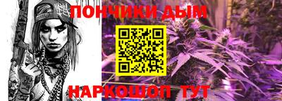 скорость mdpv Гусев