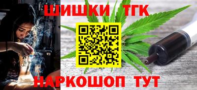 COCAINE Гусь-Хрустальный