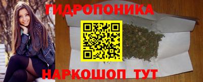 не бодяженный Гусиноозёрск