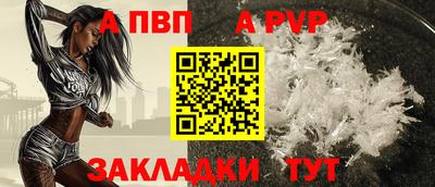 не бодяженный Гусиноозёрск