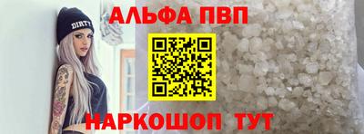 не бодяженный Гусиноозёрск