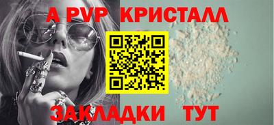 не бодяженный Гусиноозёрск