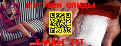COCAINE Гусь-Хрустальный