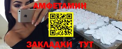 не бодяженный Гусиноозёрск