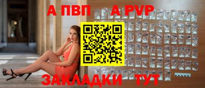 не бодяженный Гусиноозёрск