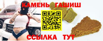 скорость mdpv Гусев
