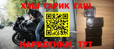 скорость mdpv Гусев
