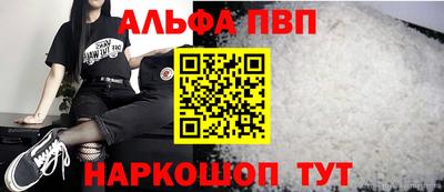 COCAINE Гусь-Хрустальный