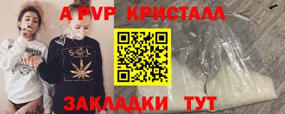 не бодяженный Гусиноозёрск