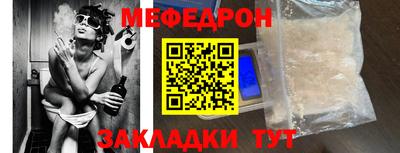 не бодяженный Гусиноозёрск